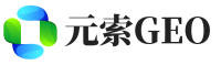 武威元索GEO